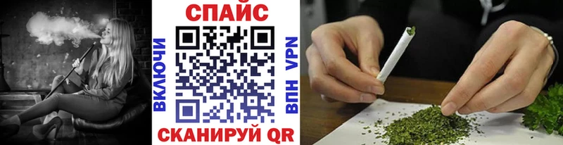 БУТИРАТ 1.4BDO  Иланский 