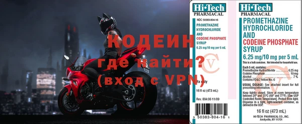 кокс Михайловск