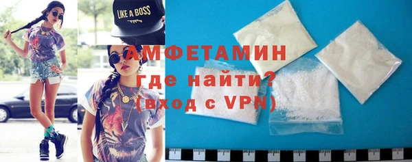 кокс Михайловск