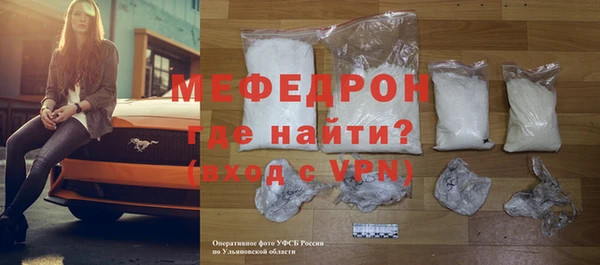 прущий лед Михайлов