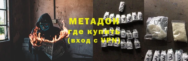прущий лед Михайловка