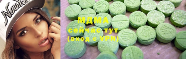 кокс Михайловск