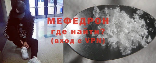 кокс Михайловск