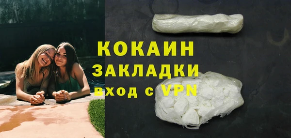 прущий лед Михайловка