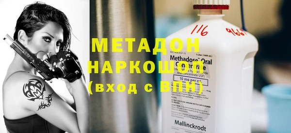 прущий лед Михайлов