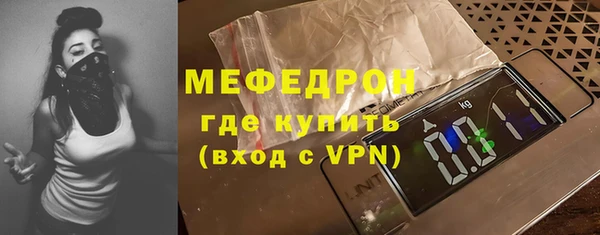 прущий лед Михайлов