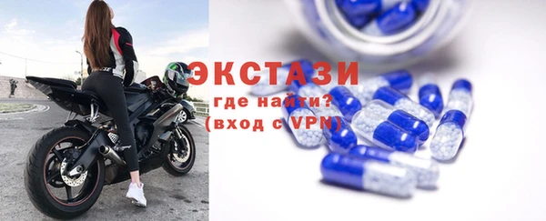 прущий лед Михайлов