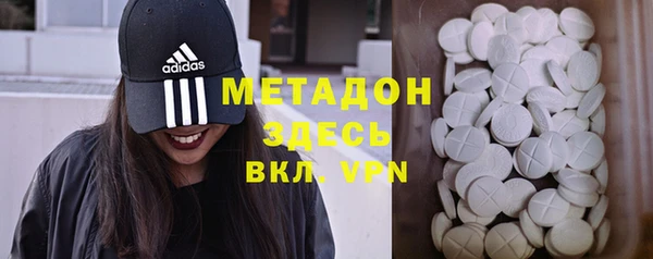 прущий лед Михайлов