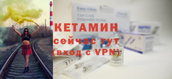 кокс Михайловск