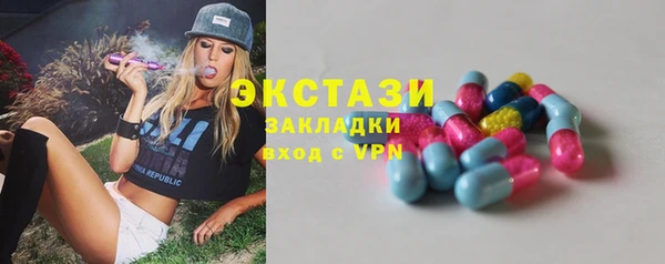 прущий лед Михайлов