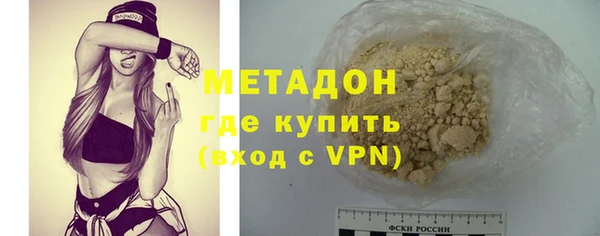 прущий лед Михайловка
