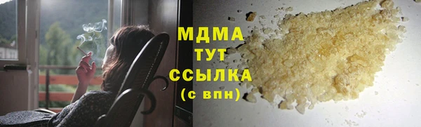 прущий лед Михайлов