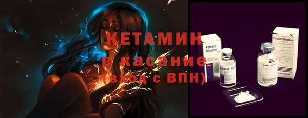 прущий лед Михайлов