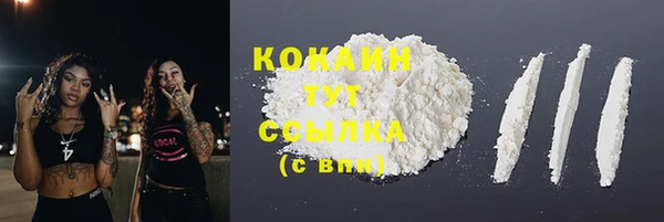 марки nbome Дубовка