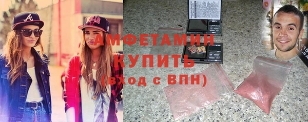 прущий лед Михайлов