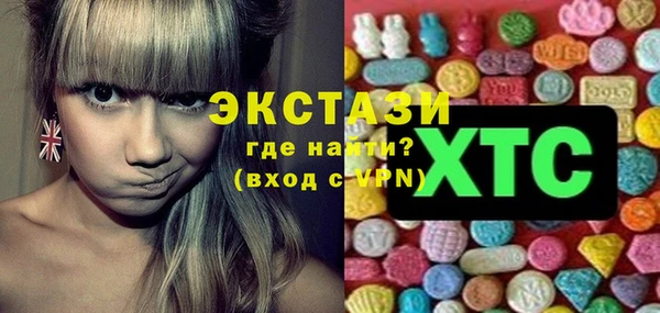 прущий лед Михайловка