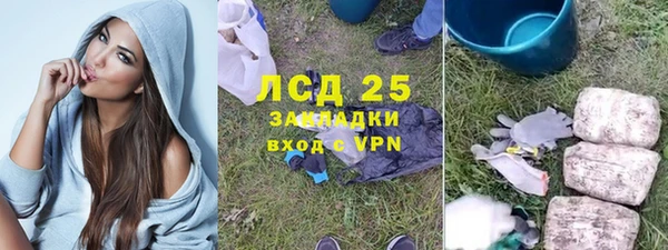 прущий лед Михайловка
