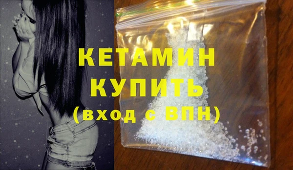 прущий лед Михайлов