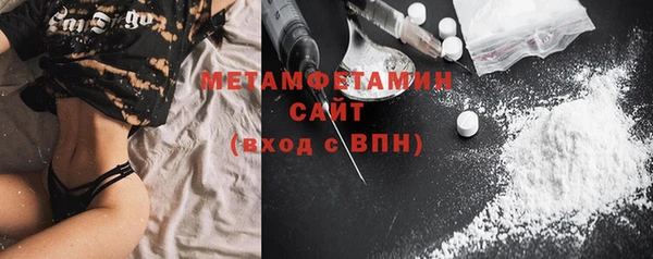 кокс Михайловск