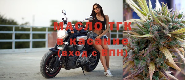 кокс Михайловск