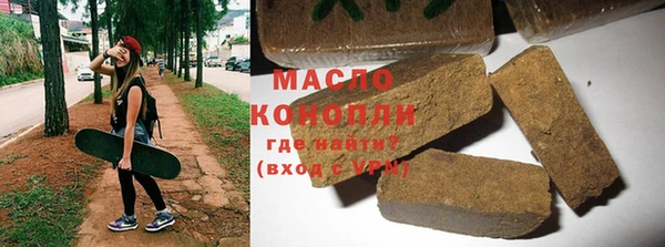 кокс Михайловск