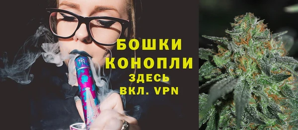 кокс Михайловск