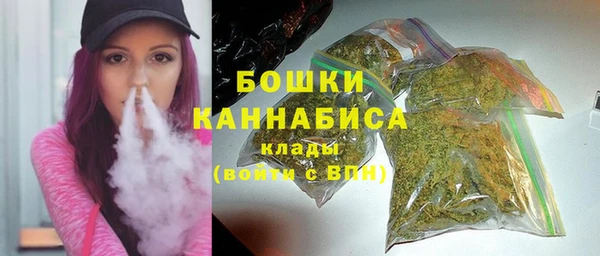кокс Михайловск