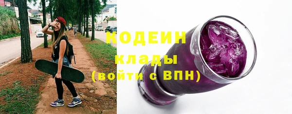 кокс Михайловск