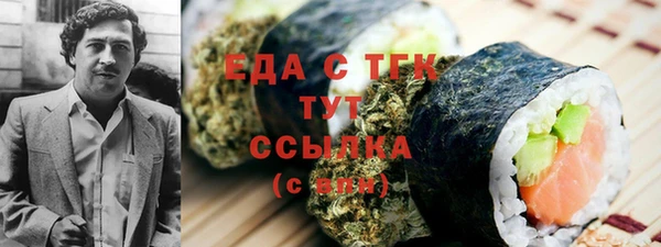 прущий лед Михайлов