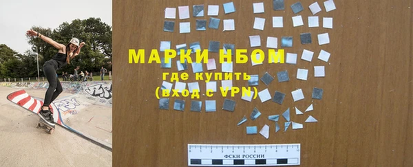 прущий лед Михайловка