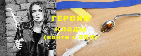 прущий лед Михайлов