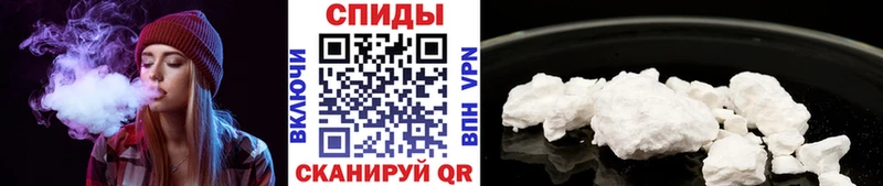 Первитин кристалл Иланский